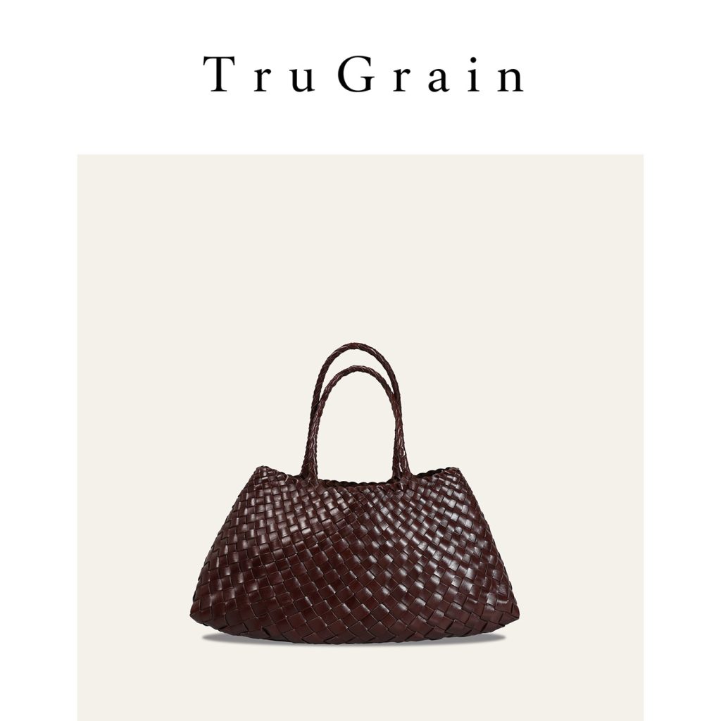 Dark Brown Handwoven Genuine Leather Handbag manufacturer main view - TruGrain Style