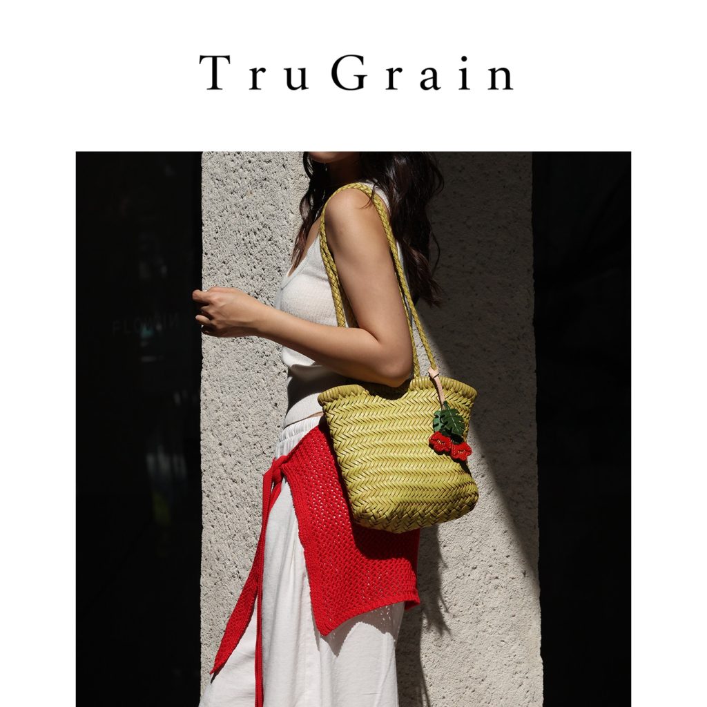 TG-021 handwoven leather bag